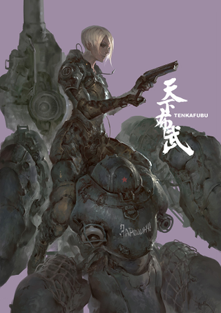 Illustration for article titled The Queen Of The Battlefield